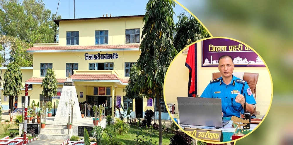 Krishnaar FM